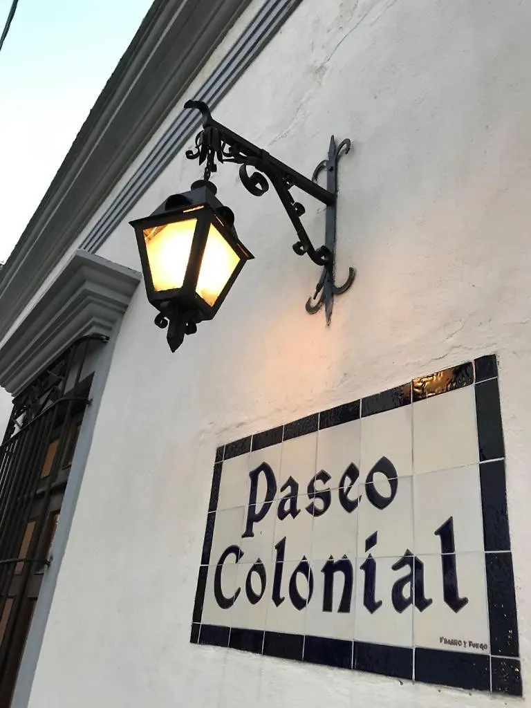 Aparthotel Paseo Colonial - El Monasterio #4 Santo Domingo
